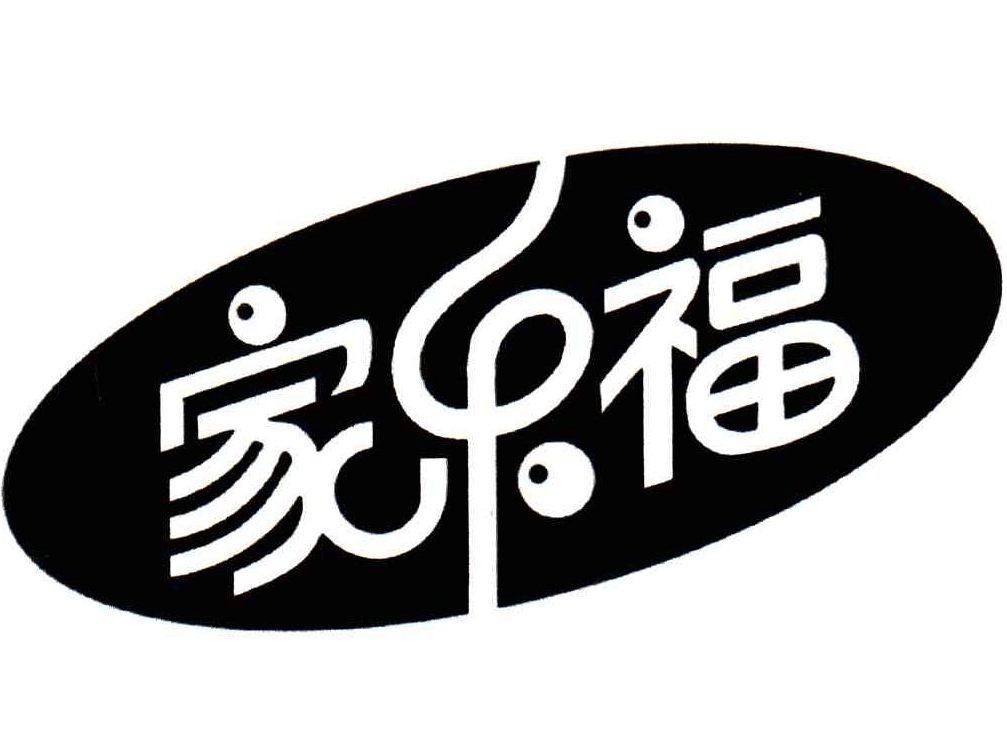 原创家乐福最新进展坚决守护购物卡卡主权益公正处理为用户点赞