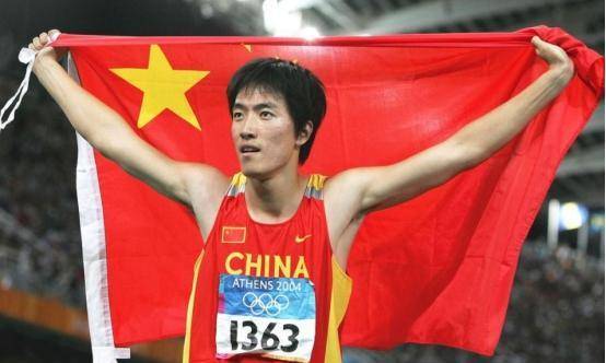 原创17年前亚洲飞人刘翔夺冠政府奖励255万别墅现值多少钱