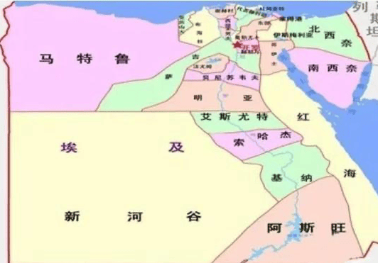 "埃及",全称阿拉伯埃及共和国,首都开罗.