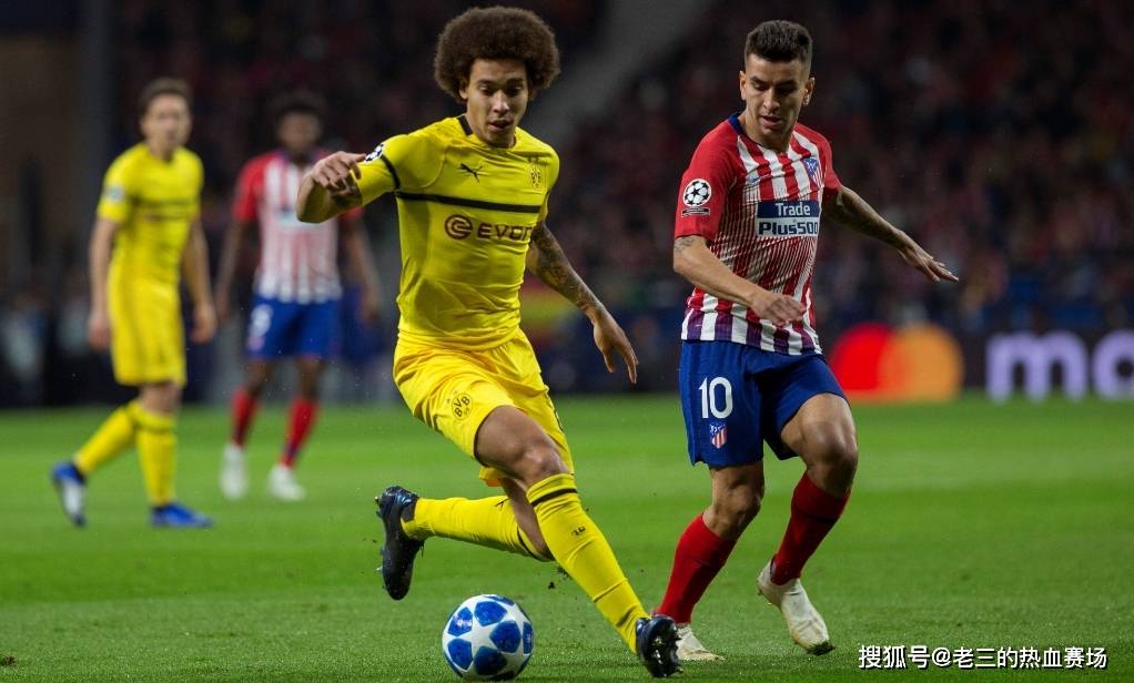 (中场),12 萨穆埃尔·利诺(中场),17 罗德里戈·里克尔梅·雷奇(后卫)