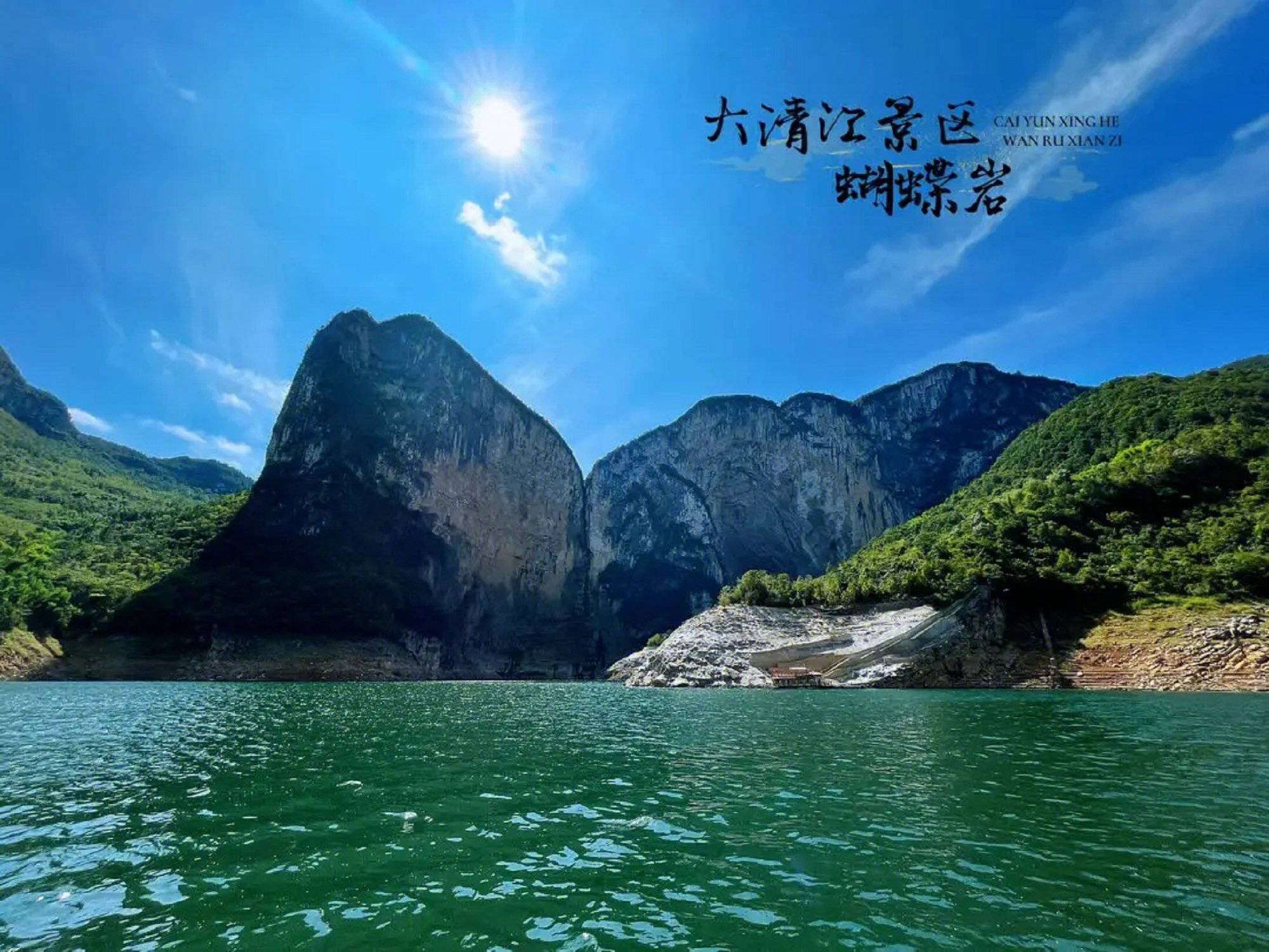 一般来说,行程会包括往返交通,住宿,餐饮以及景点门票等.