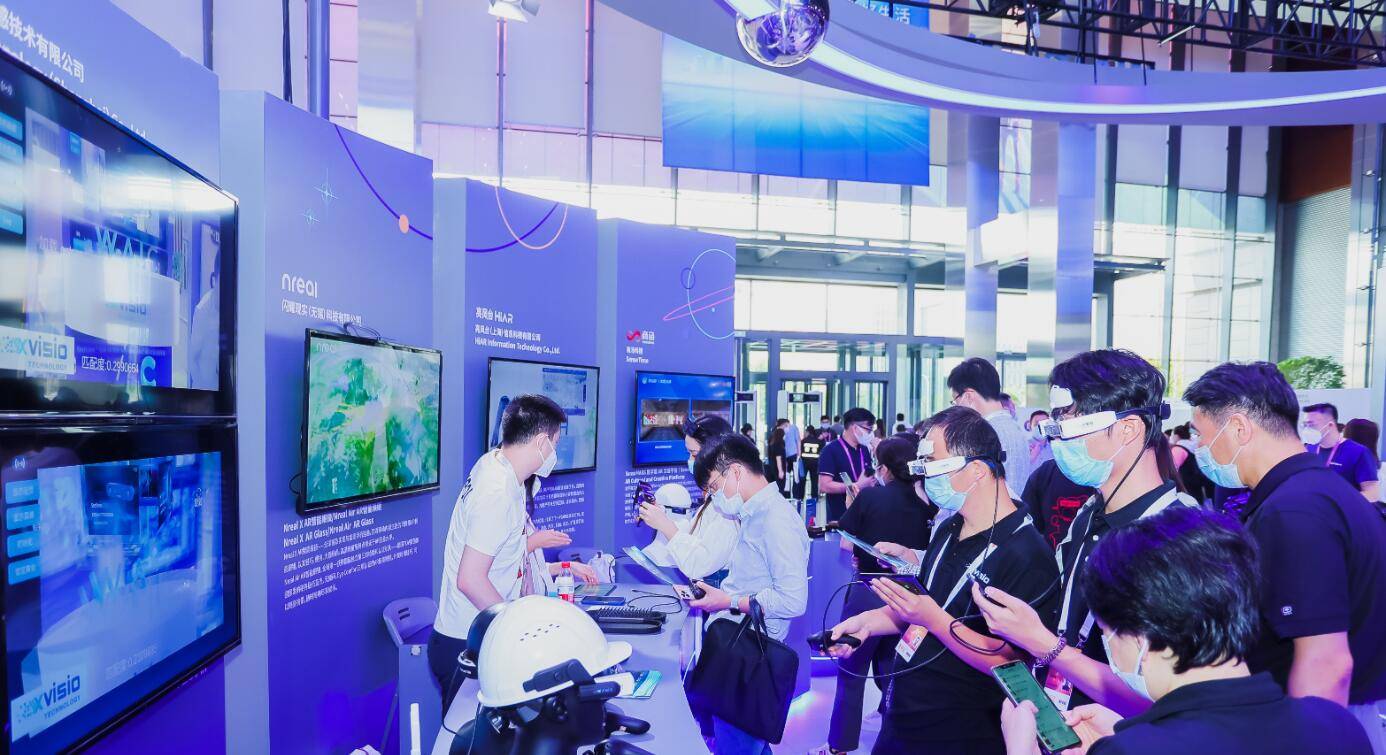 创新生·启未来“2024人工智能展览会”将于6月中旬在沪召开 