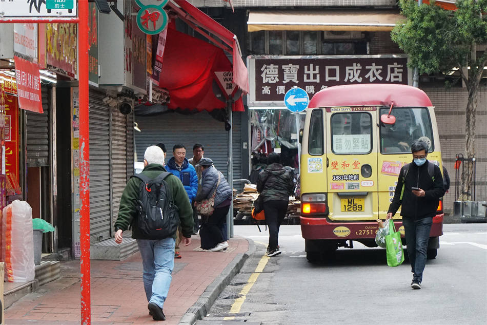 香港元朗屏山达德学校图片