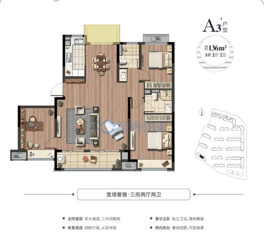光明梦想城售楼处首页网站售楼中心光明梦想城售楼处欢迎您楼盘详情
