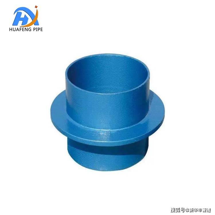 刚性柔性防水套管的翼环起到什么作用