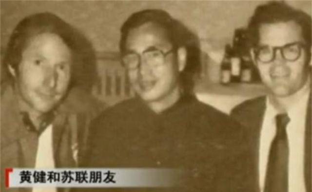 中国丈夫半生不忘初恋,俄罗斯妻子致信莫斯科电视台:帮我找个人_黄健