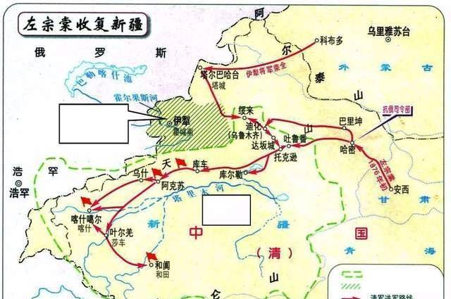 原因无他,实乃新疆建省的难度非常巨大.