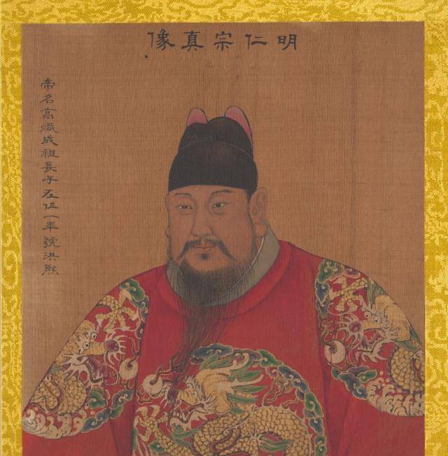 但是从某些方面来说,仅有这些被称为圣还是不够的,因为以上所述都是