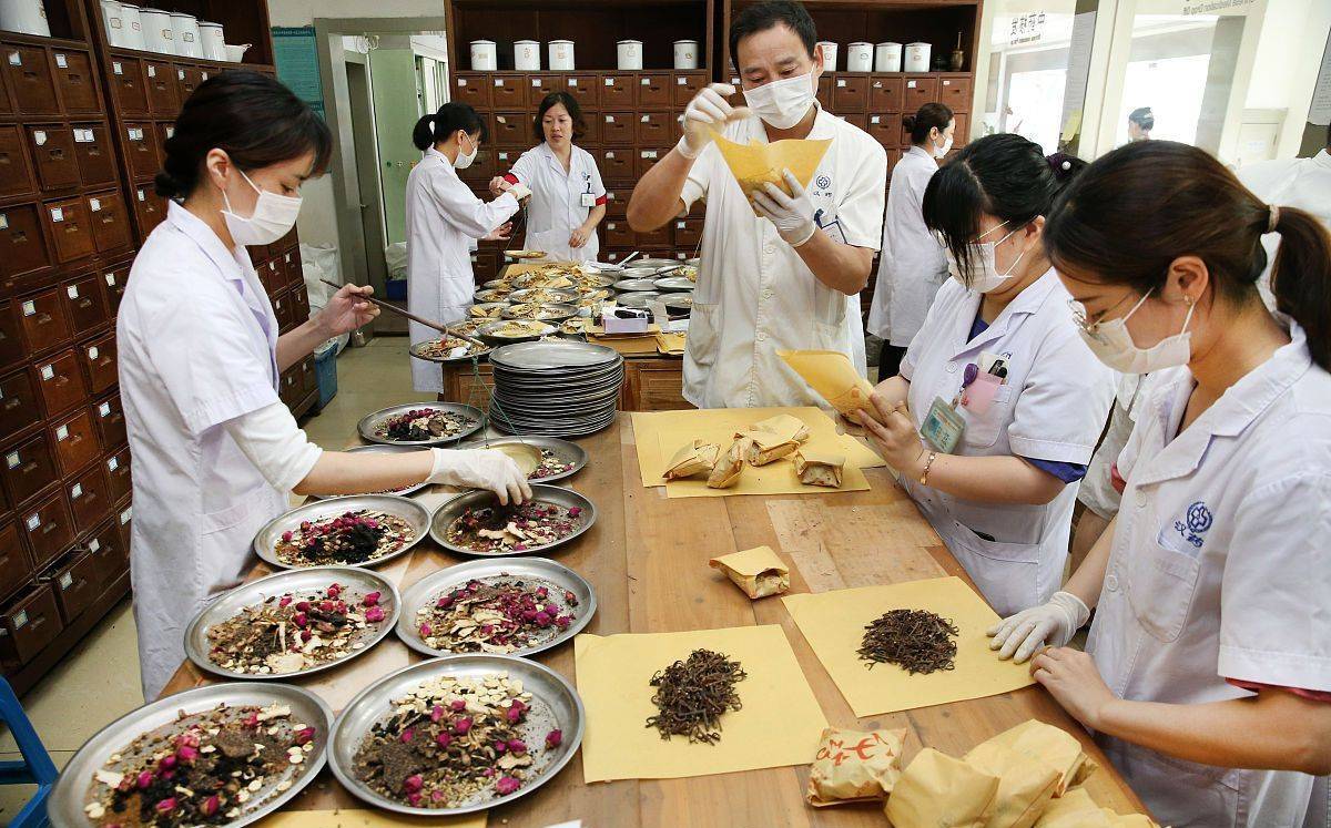 中药调剂师证书如何获得?考试难吗?报名流程?拿证时间?谁能考