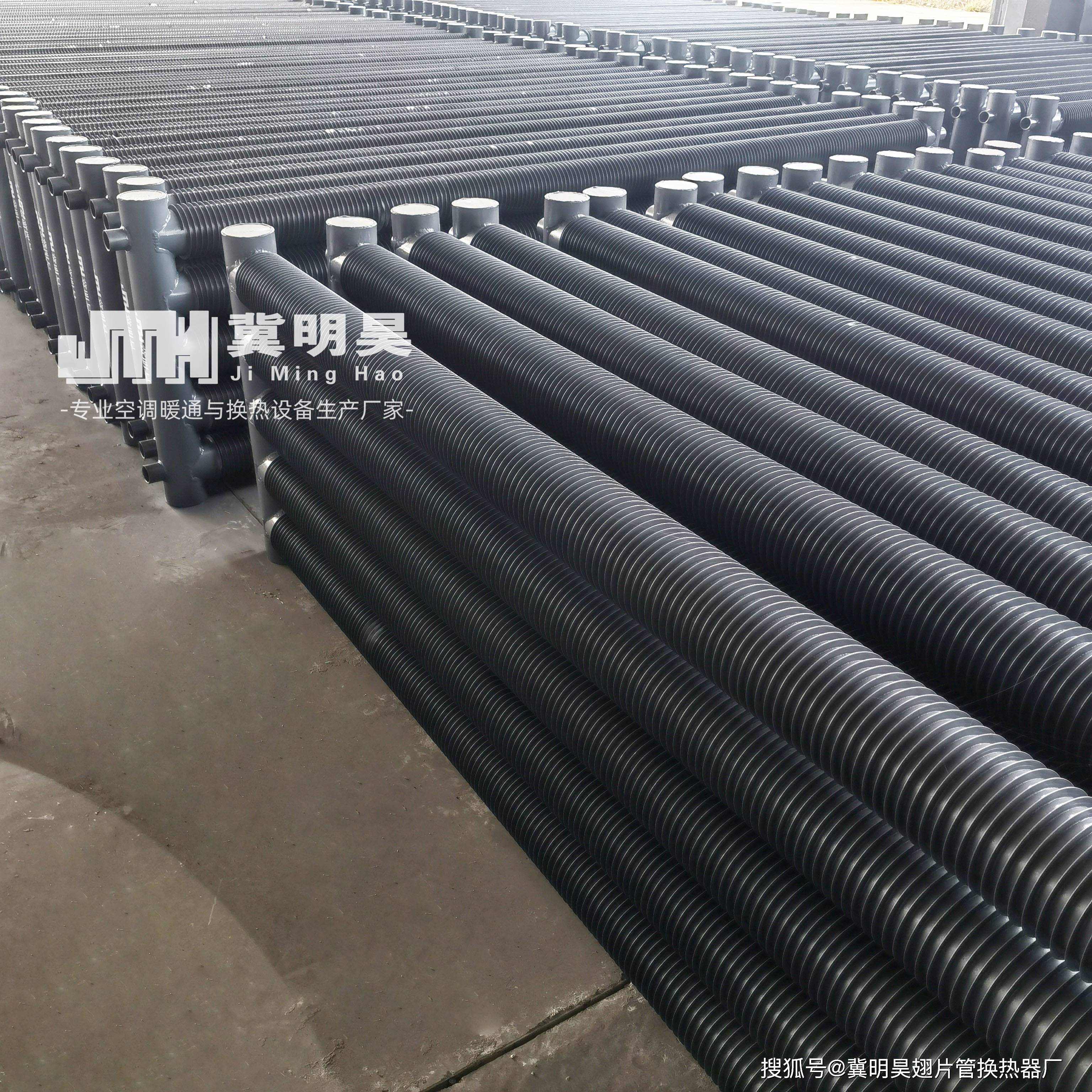 安装圆翼型翅片管散热器时需要考虑哪些因素_进行_过程_效果