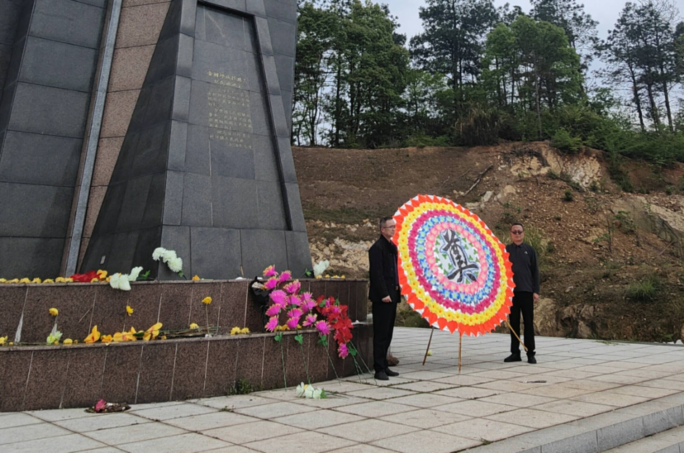 青树坪战役阵亡师长图片