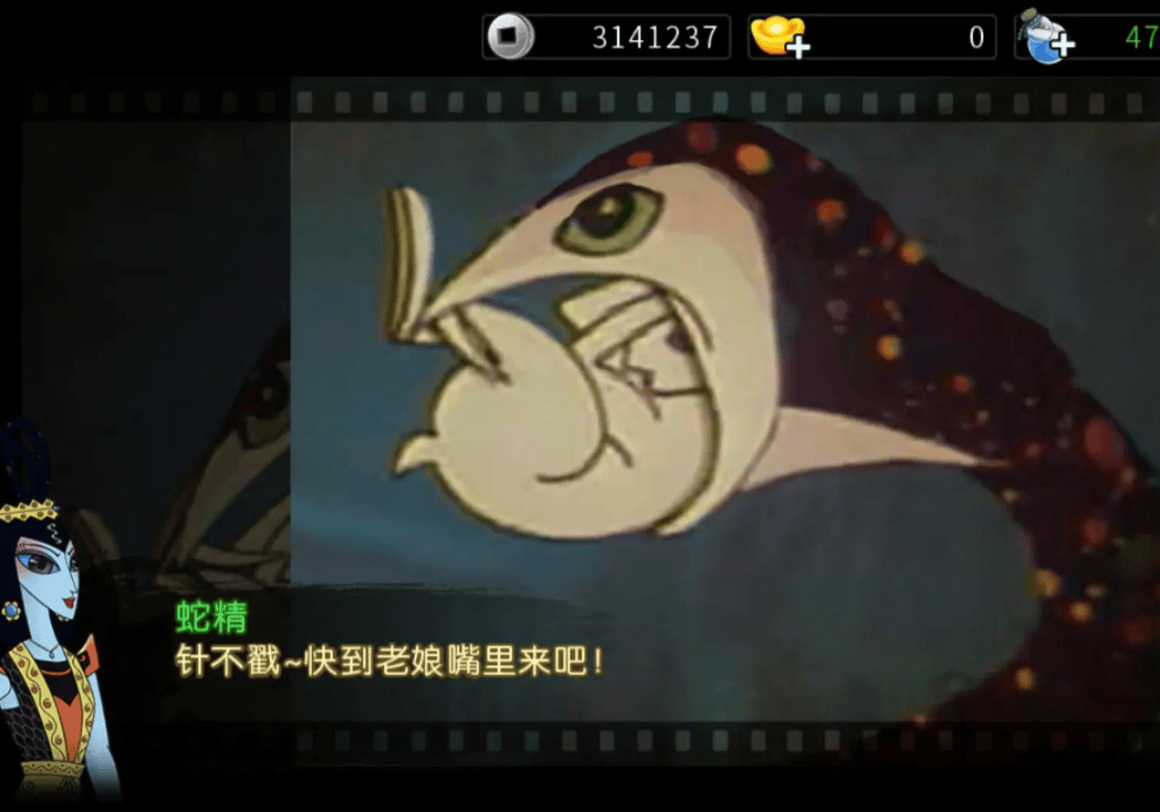 葫芦娃手游攻略大全