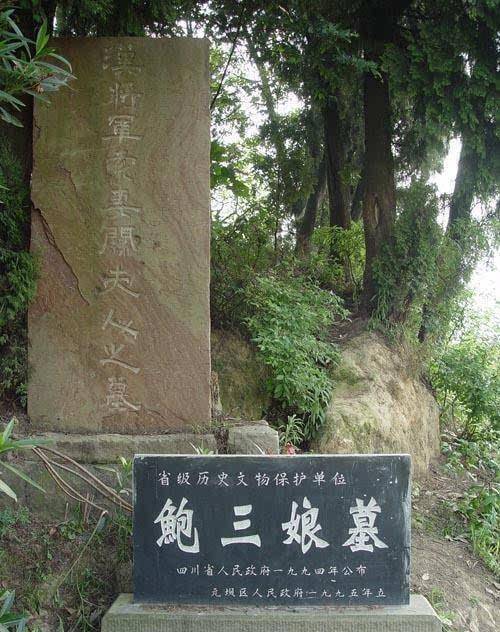 原创外国人盗窃了关羽媳妇墓损失大吗弄清事件真相让人啼笑皆非