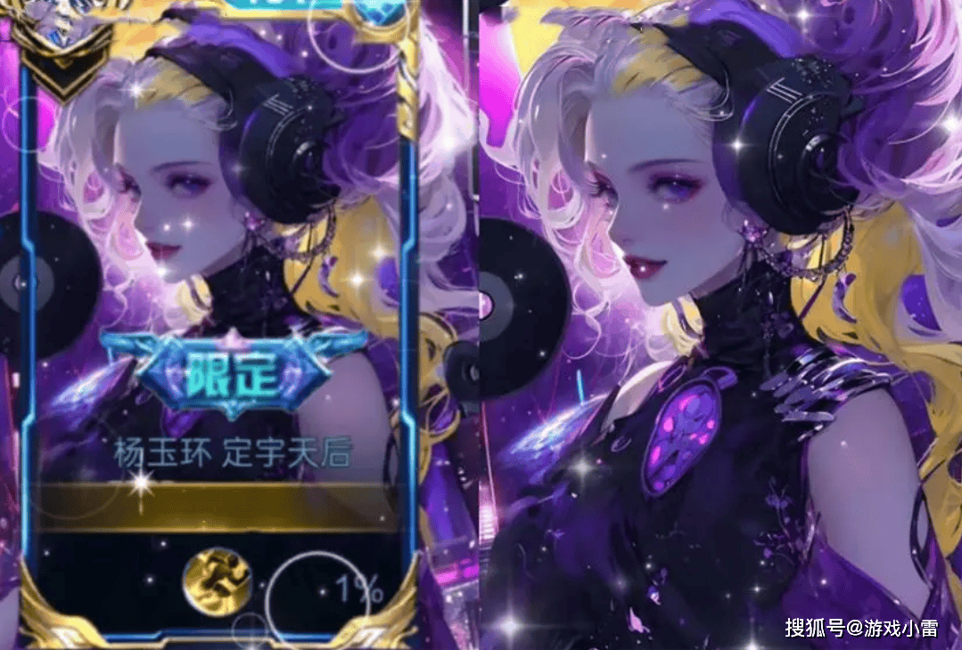 原创12号永久传说六选一杨玉环kpl上线钟馗马可双喜狼狗哭了