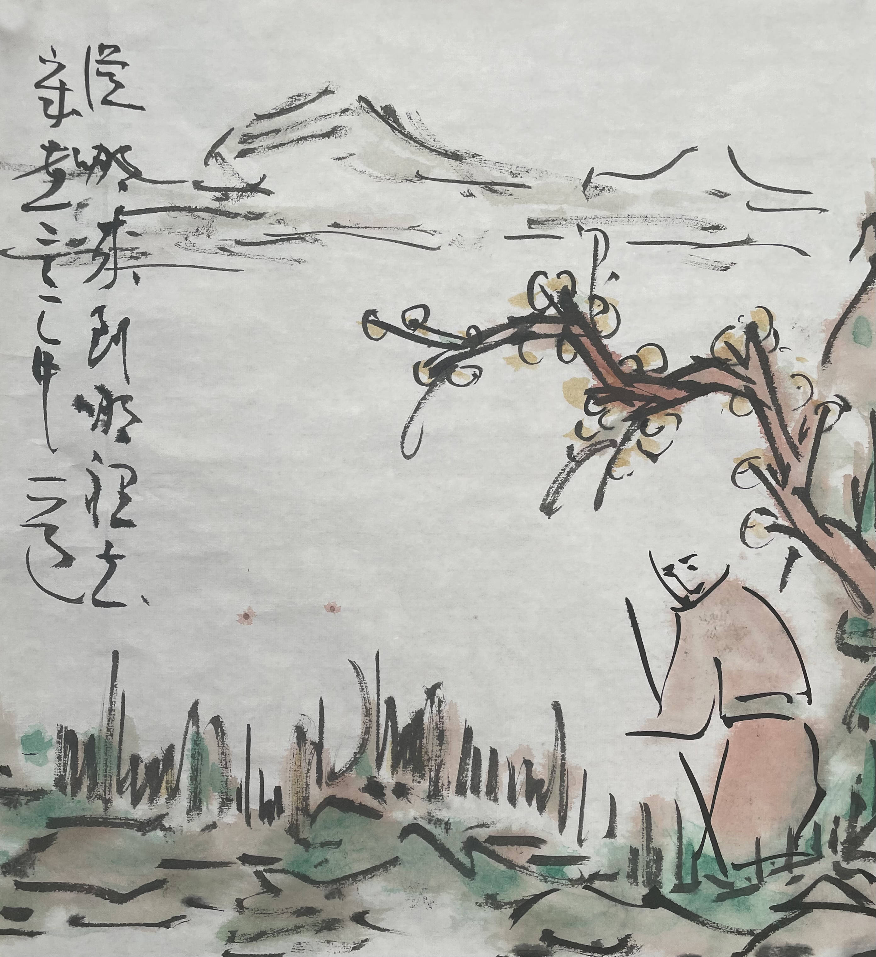 画者情画中意初中海关於我的焦墨山水绘画的艺术观点和主张