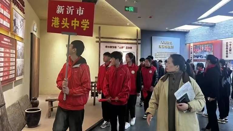 港头镇开展清明祭奠先烈传承红色精神主题教育活动