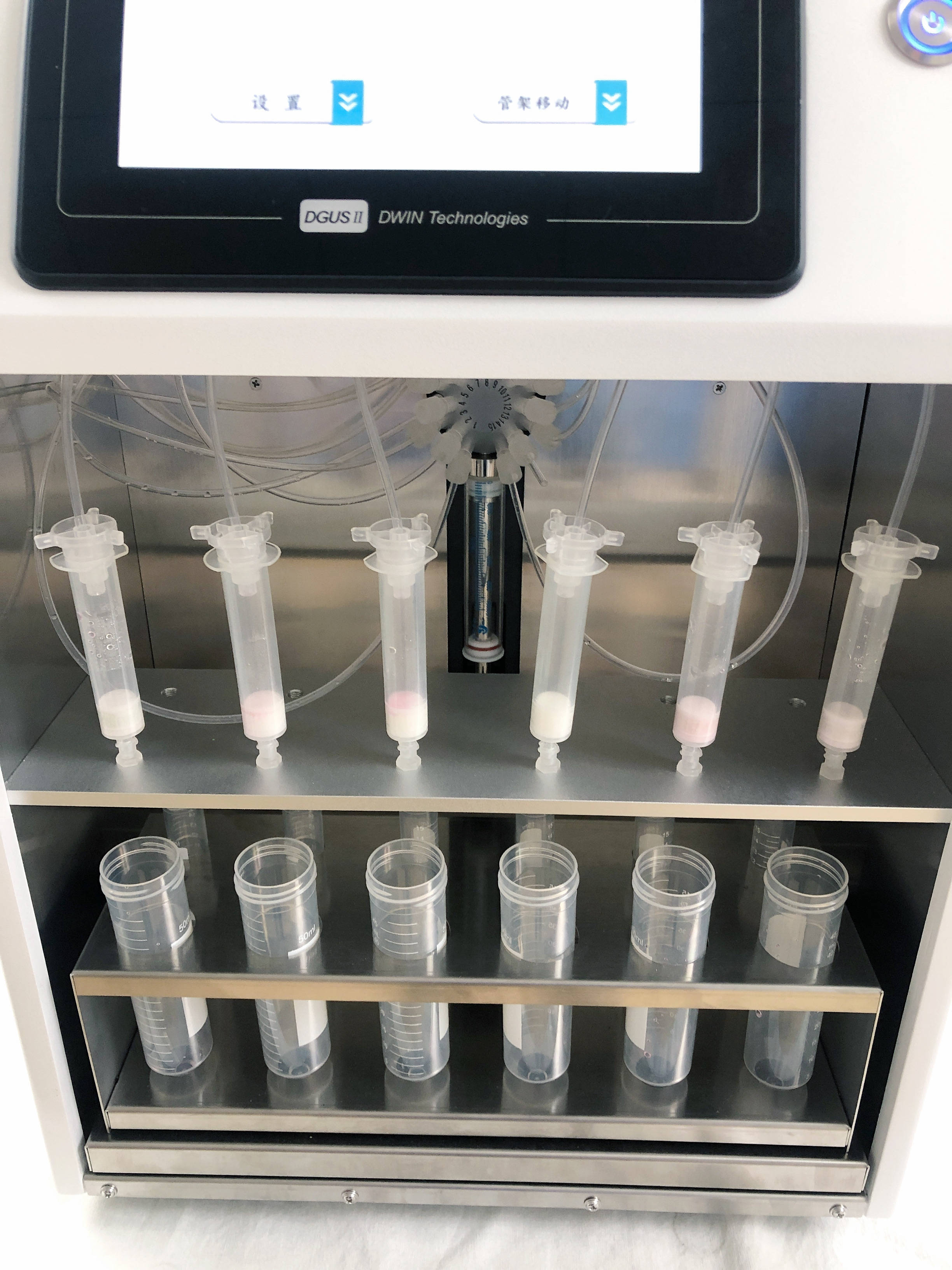 自动固相萃取装置具有自动化程度高,操作简便,萃取效率高,重现性好等