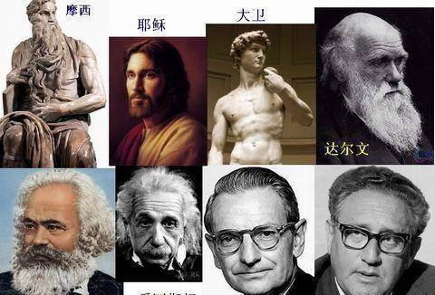 以色列和犹太是两个部落的名字犹太人何处才是家乡