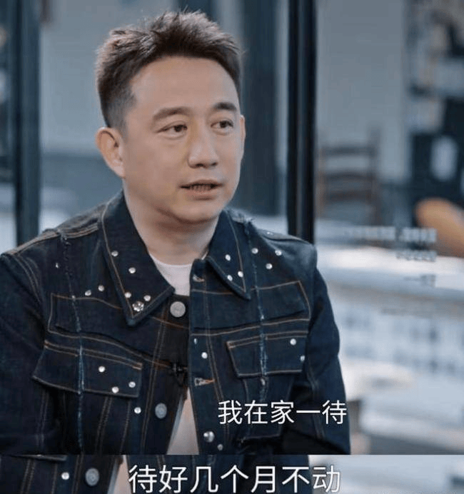 岁月静好,黄磊谈淡出荧幕背后的故事_生活_角色_作品