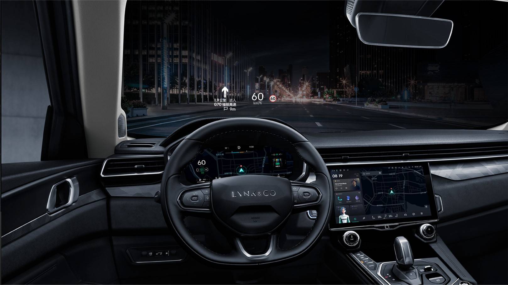 58万元起 2024款领克01正式上市_搜狐汽车_搜狐网