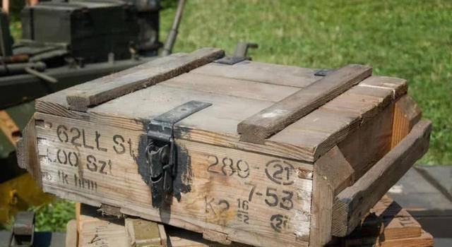 包装 包装盒 盒子 640_350