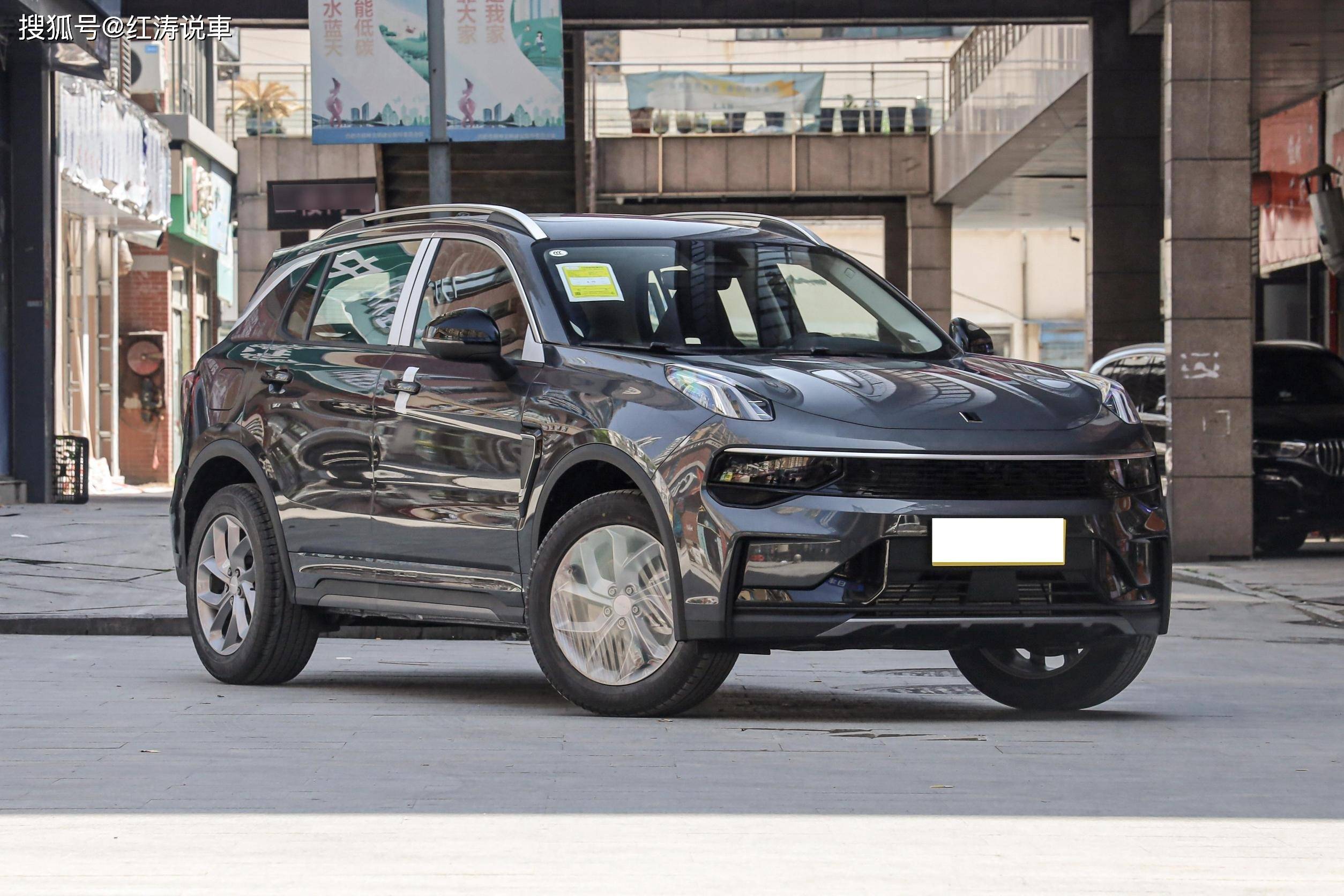 新款领克01上市,配置升级,搭载2.0t 8at变速箱,售15.58万元起