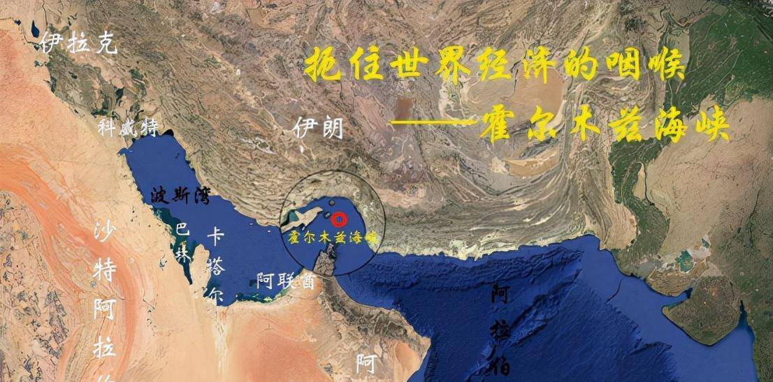 最穷国家:全球最大的石油仓库,欧美卫星全天候监视_伊拉_酋长国_迪拜