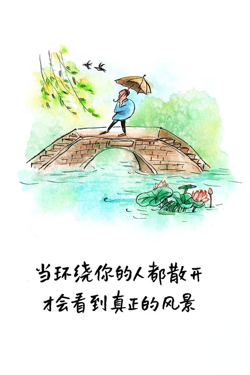 小林漫画丨接受普通,努力出众_林帝浣_摄影_书法