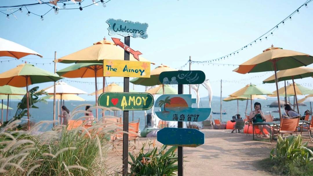 厦门旅游攻略5天旅行攻略及费用厦门旅游攻略5天旅行需要多少钱