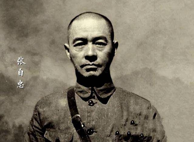 原创张自忠墓地葬礼规模盛大妻子绝食七日而亡冯玉祥题字很醒目