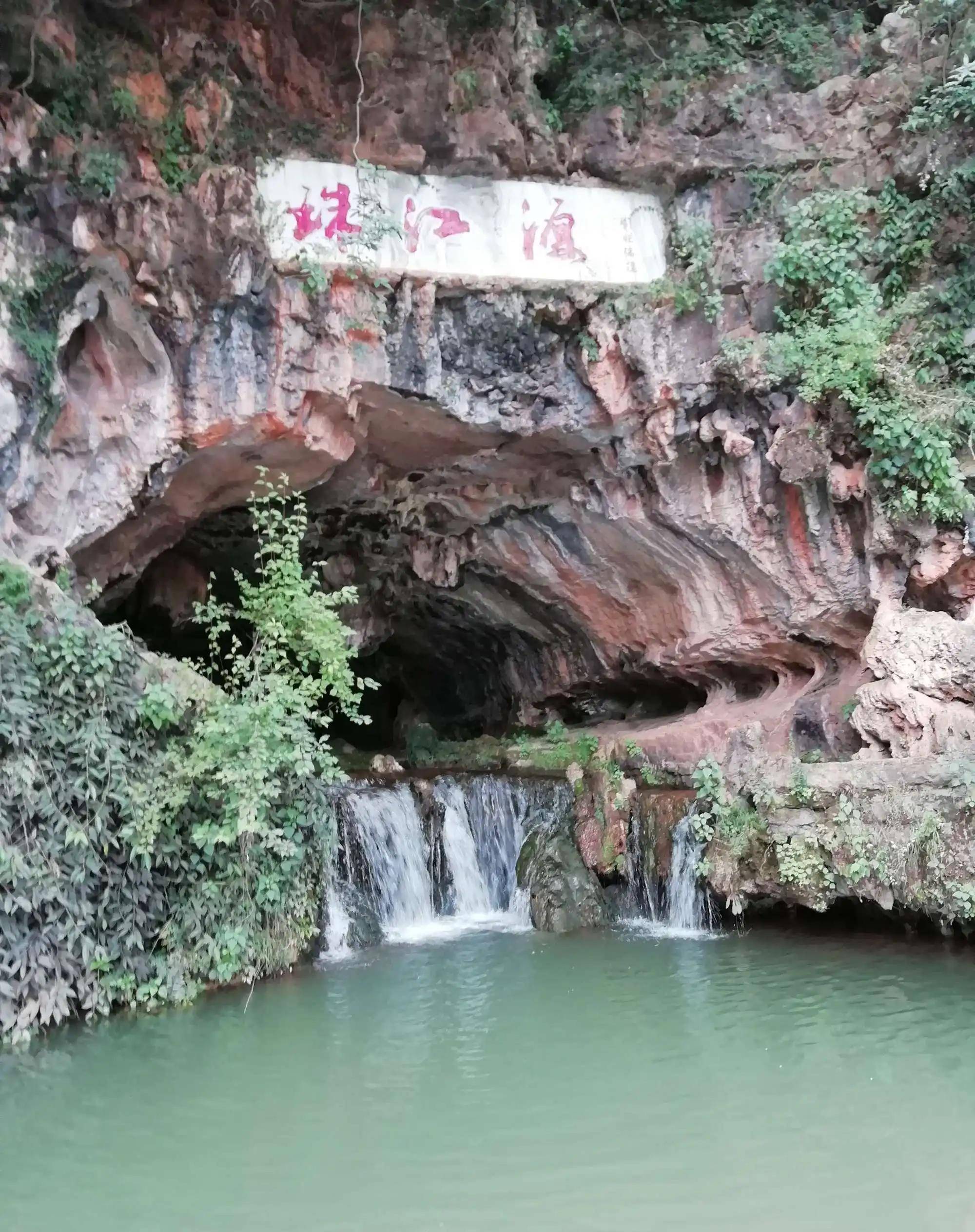 从道路名称看曲靖,滇黔锁钥,千年历史,山川形胜都蕴含其中_麒麟路