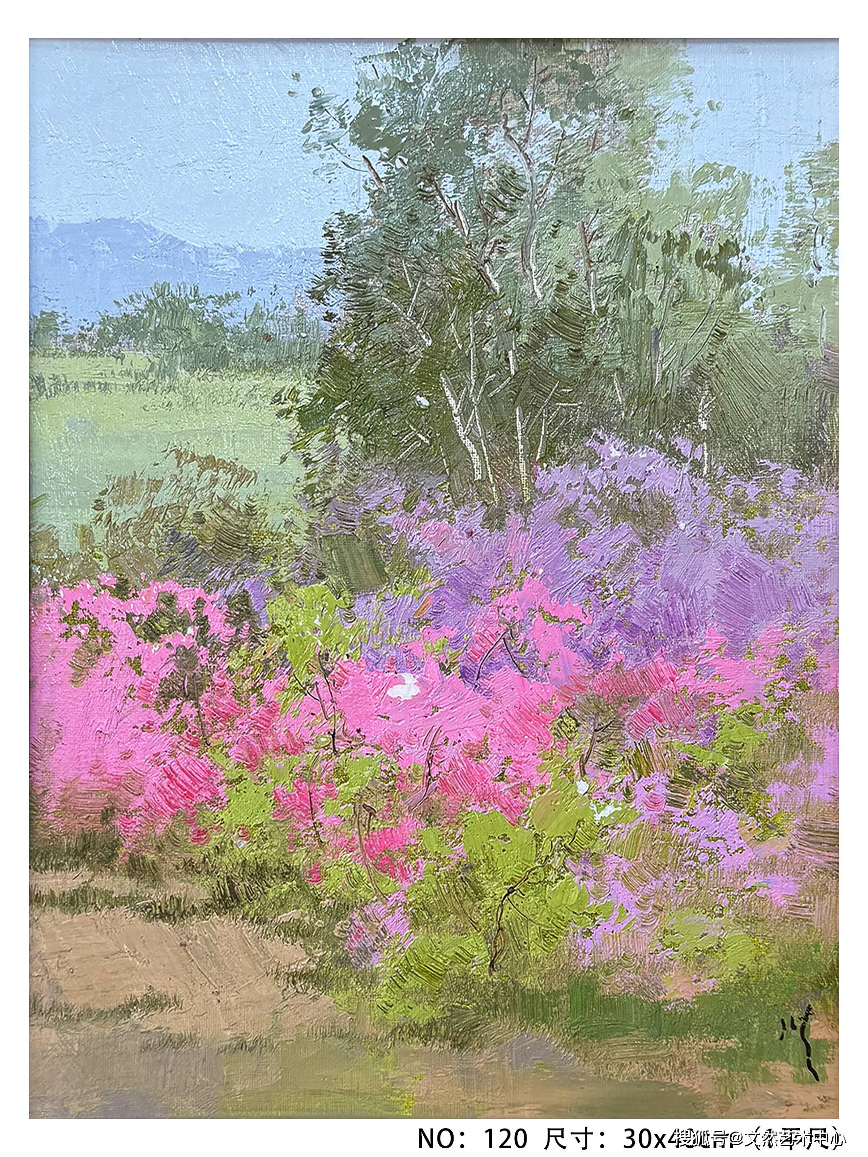 中国著名美术教育家张元