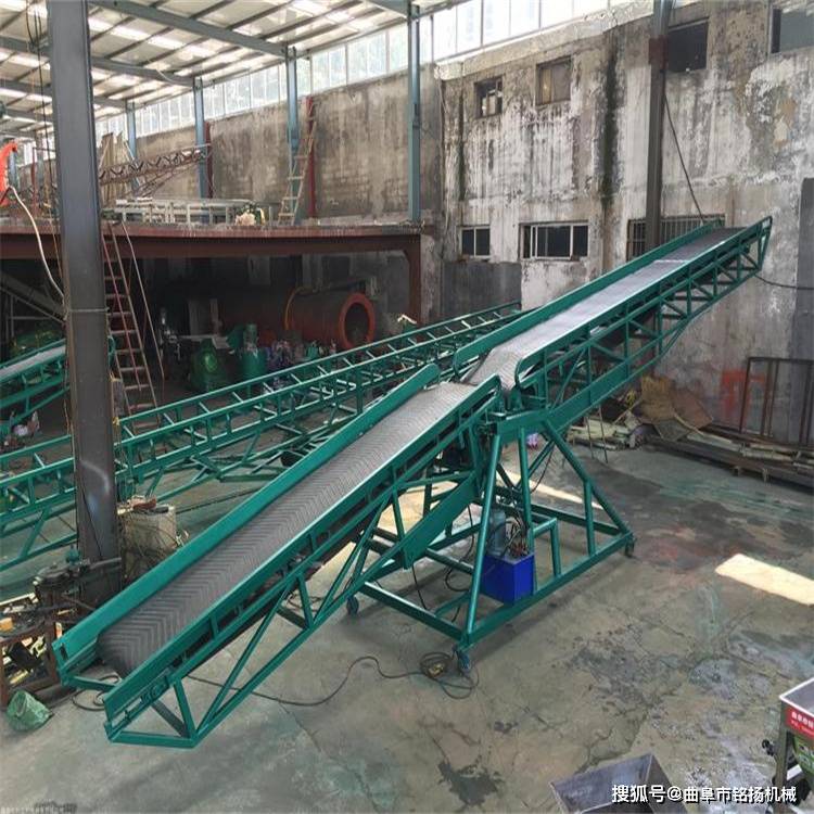 波纹挡边输送机安装粮站散包玉米装卸车皮带机10米玉米传送带