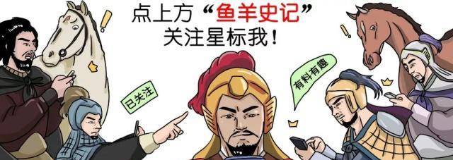 原创这个离婚两次的中年女人到底有何魅力让英国国王不爱江山爱美人