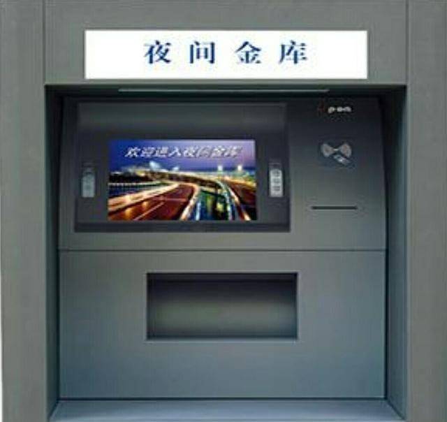 原创骗子造了个假金库人们往里投了2500万正得手时金库尺寸小爆了