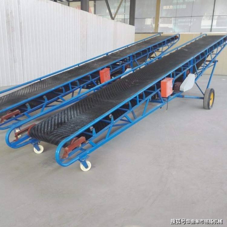 式皮带输送机特别适合在化肥厂,水泥厂等需要人工装车的环境中使用