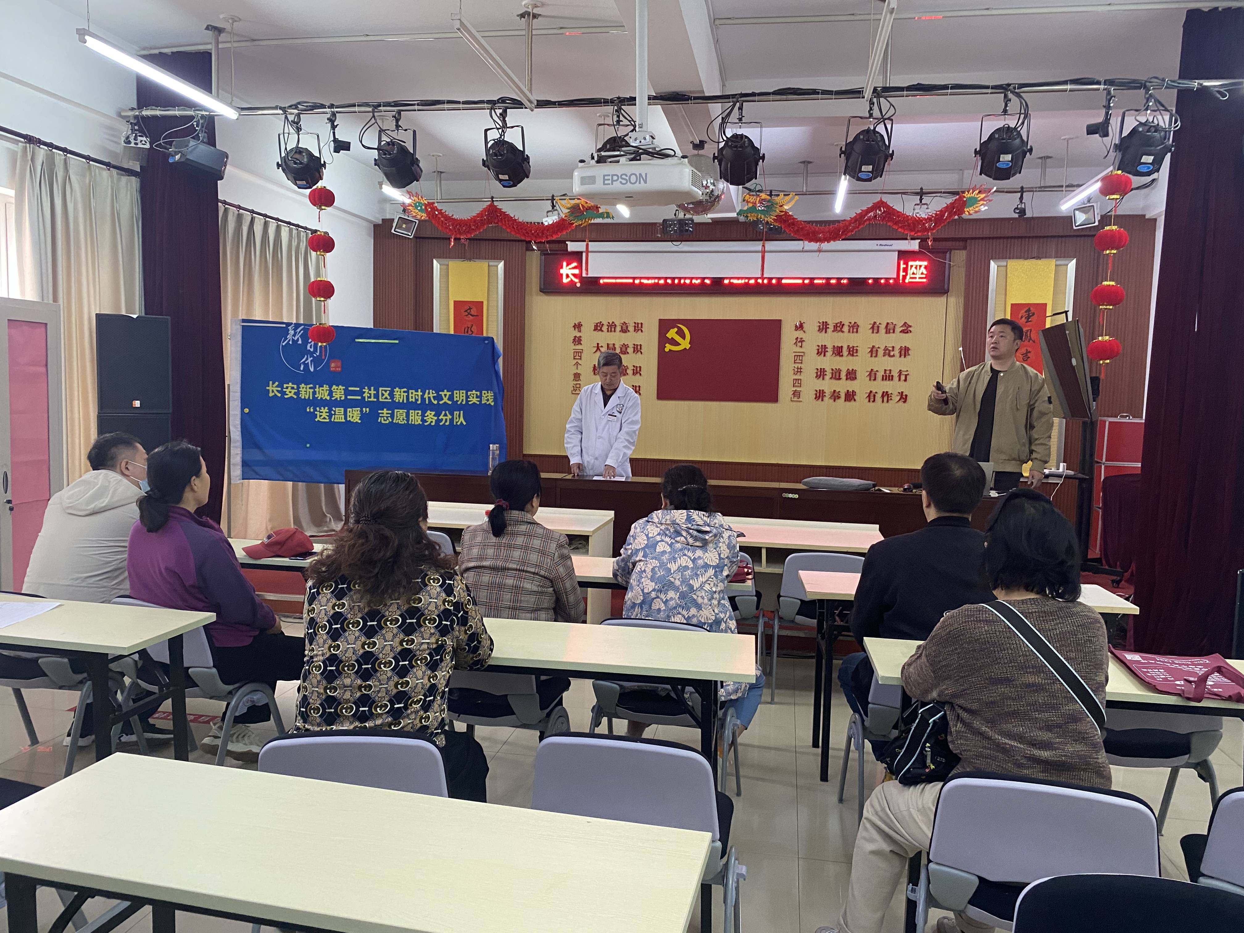 中医养生专家讲座视频(中医养生专家讲座视频播放)