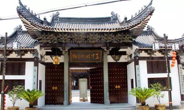 王十朋平凡的一生,他代表南宋许多公务员,做着最不可_