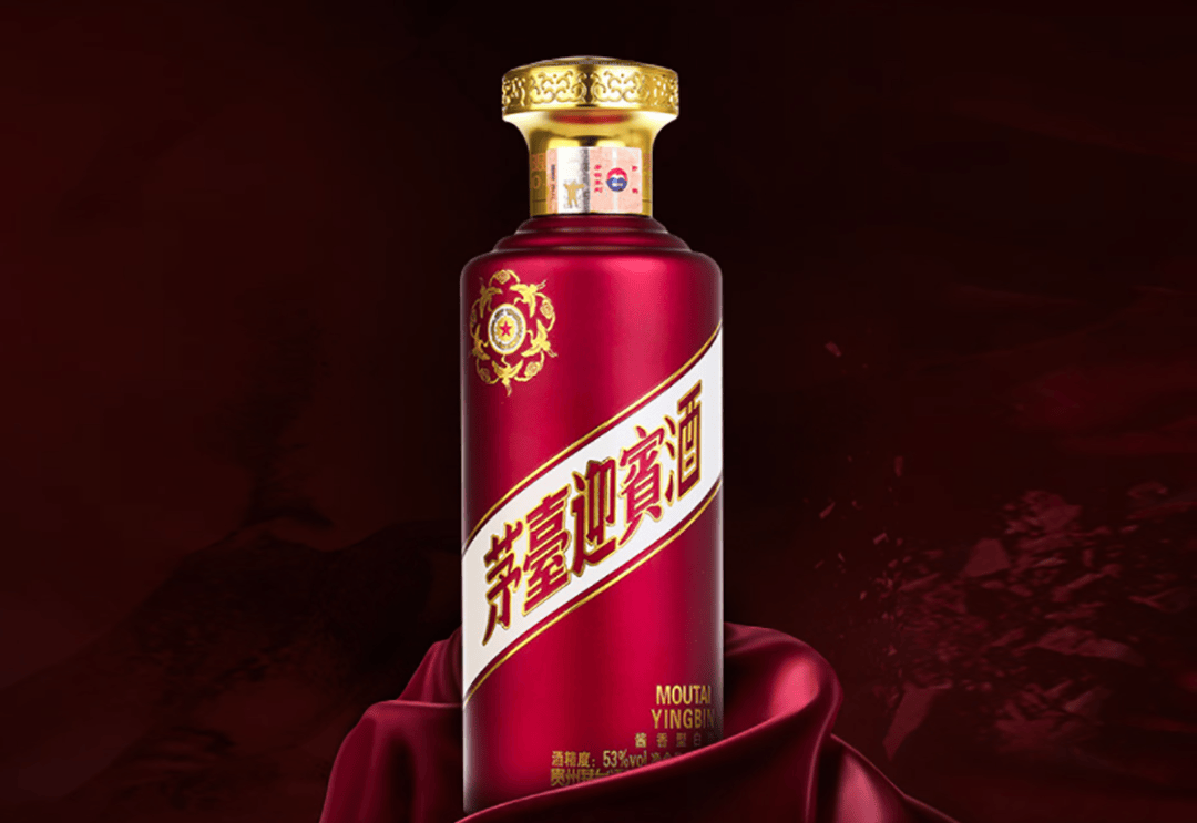 五一回家送到长辈心坎里的酱香酒