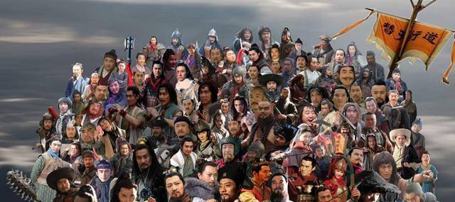 原创水浒108将只有几个人真实存在施耐庵太能编了