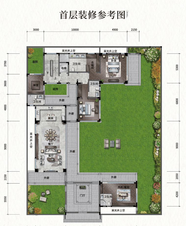 珠海绿城翠湖香山售楼处电话→售楼中心首页网站→楼盘详情→24小时