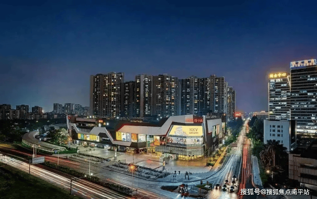 中海丽湾尚宸售楼部电话最新价格户型地址楼盘详情