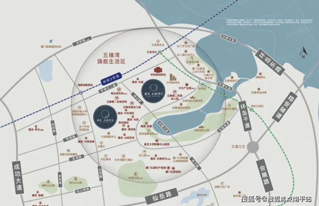 厦门建发五缘映月地块图片