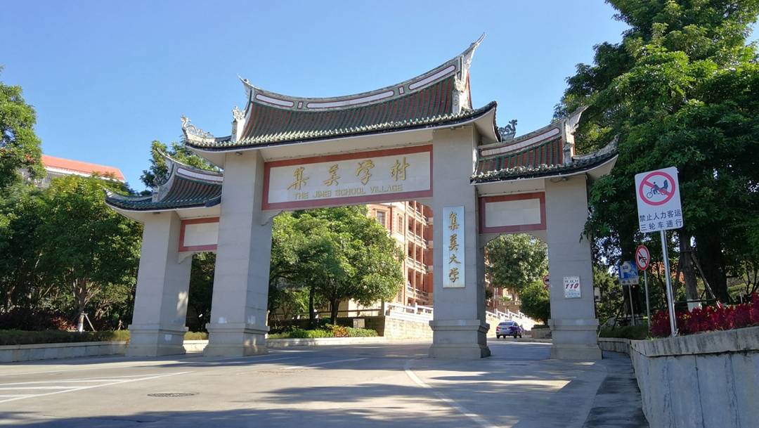 厦门5日游当地团攻略最详细厦门5日游当地团必去景点