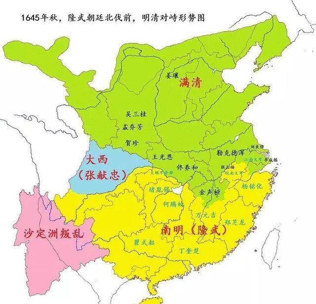 原创吴三桂为何千里追杀永历帝朱由榔并将其亲手处决