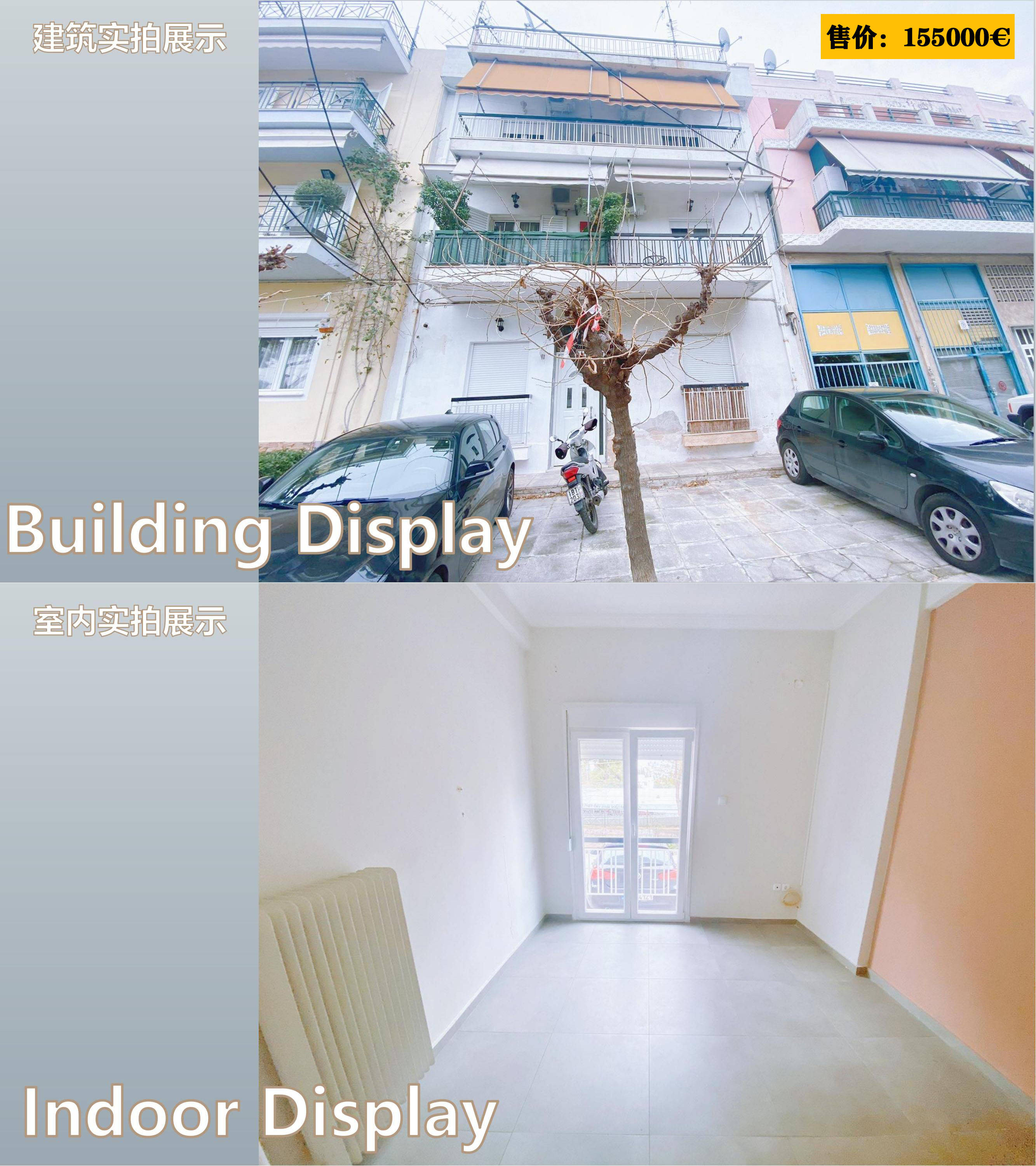 全球最容易移民的国家购房即送绿卡即将暴涨