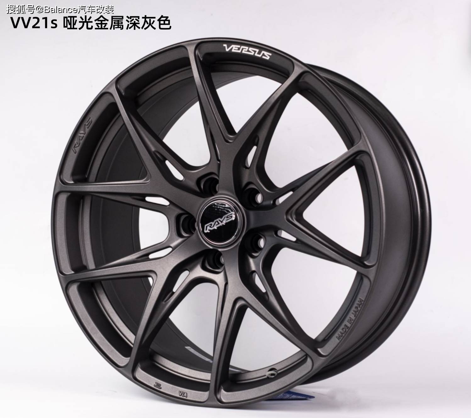 国锻价格就能买到的rays正品 vv21s铸造轮毂_搜狐汽车_搜狐网