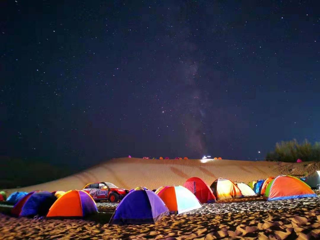 敦煌沙漠露营一日游_营地_活动_帐篷