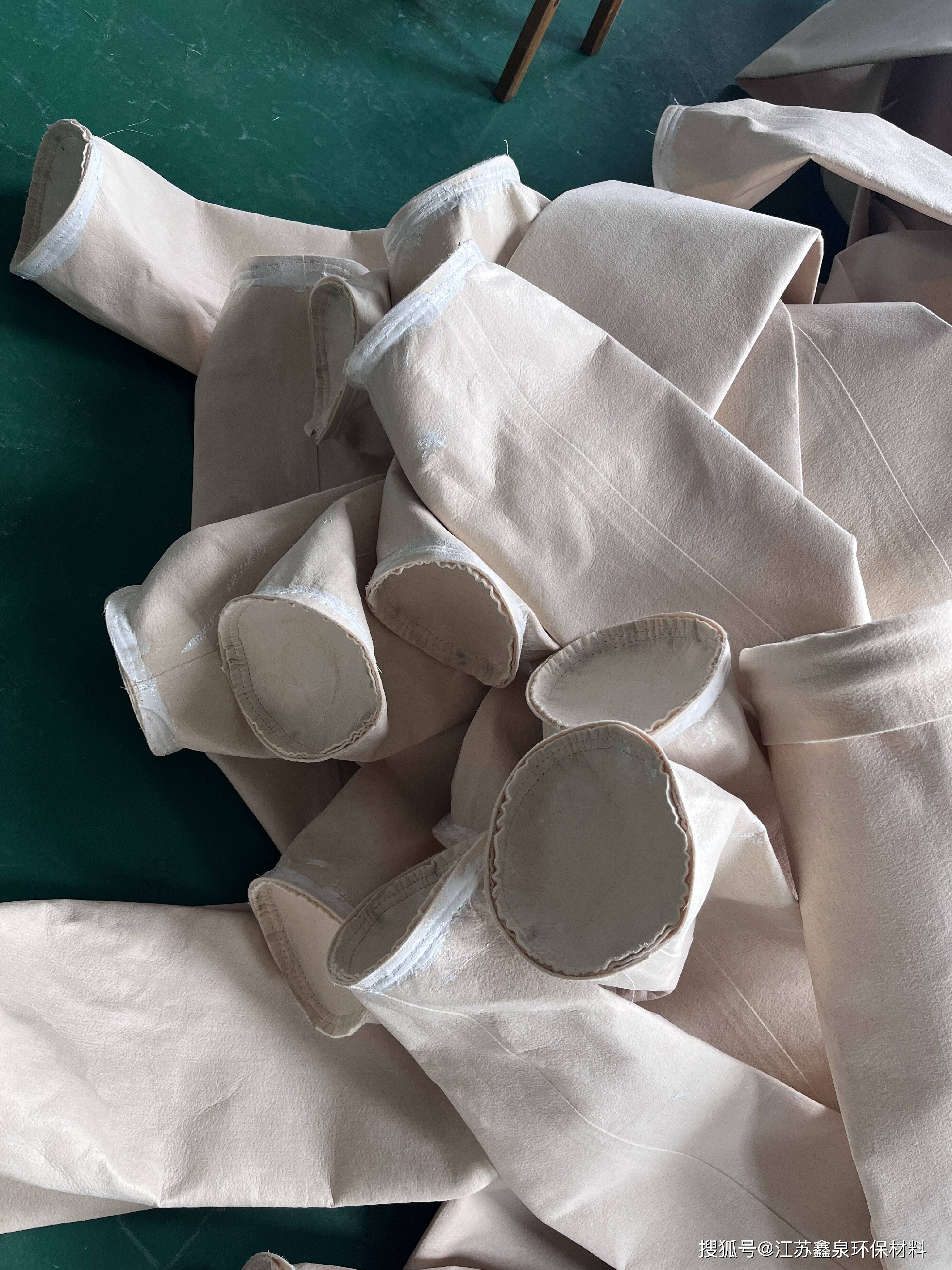 【江苏鑫泉】耐高温美塔斯滤袋 源厂直销 质高价优_除尘_高性能_材料