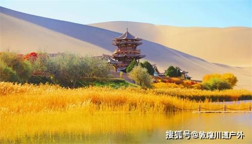 鸣沙山月牙泉景区介绍